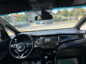 Kia Carens 1.7 , 116 коня , КАМЕРА, ПАРКТРОНИК | Auto.bg — изображение 8 Kia Carens 1.7 , 116 коня , КАМЕРА, ПАРКТРОНИК | Auto.bg — изображение 8