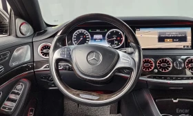 Mercedes-Benz S 350 * S350L Blue TEC * ЦЕНА ДО БГ - 18400 € - 49250614 13 | Car24.bg Mercedes-Benz S 350 * S350L Blue TEC * ЦЕНА ДО БГ - 18400 € - 49250614 13