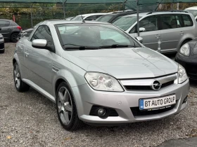 Opel Tigra 1.4i* ПЪЛНА СЕРВИЗНА ИСТОРИЯ* | Auto.bg — изображение 7 Opel Tigra 1.4i* ПЪЛНА СЕРВИЗНА ИСТОРИЯ* | Auto.bg — изображение 7
