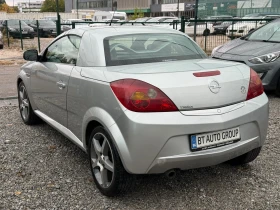 Opel Tigra 1.4i* ПЪЛНА СЕРВИЗНА ИСТОРИЯ* | Auto.bg — изображение 12 Opel Tigra 1.4i* ПЪЛНА СЕРВИЗНА ИСТОРИЯ* | Auto.bg — изображение 12