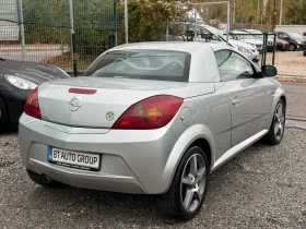 Opel Tigra 1.4i* ПЪЛНА СЕРВИЗНА ИСТОРИЯ* | Auto.bg — изображение 10 Opel Tigra 1.4i* ПЪЛНА СЕРВИЗНА ИСТОРИЯ* | Auto.bg — изображение 10