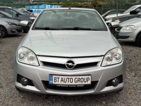 Opel Tigra 1.4i* ПЪЛНА СЕРВИЗНА ИСТОРИЯ* | Auto.bg — изображение 8 Opel Tigra 1.4i* ПЪЛНА СЕРВИЗНА ИСТОРИЯ* | Auto.bg — изображение 8