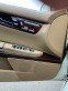 Обява за продажба на Mercedes-Benz CL 500 Заводски Амг пакет-Фул екстри  ~24 000 EUR - изображение 11