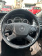 Обява за продажба на Mercedes-Benz E 220 НА ЧАСТИ ~13 лв. - изображение 11