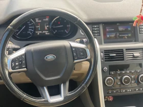 Land Rover Discovery Sport HSE - 28499 лв. / 14571.31 € - 25222631 9 | Car24.bg Land Rover Discovery Sport HSE - 28499 лв. / 14571.31 € - 25222631 9
