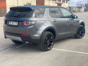 Land Rover Discovery Sport HSE - 28499 лв. / 14571.31 € - 25222631 3 | Car24.bg Land Rover Discovery Sport HSE - 28499 лв. / 14571.31 € - 25222631 3