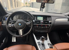 BMW X4 BMW X4 M пакет - 16000 € / 31293.28 лв. - 13601378 11 | Car24.bg BMW X4 BMW X4 M пакет - 16000 € / 31293.28 лв. - 13601378 11