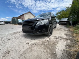 VW Tiguan cff теглич