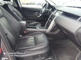 Land Rover Discovery Sport 2.0d 180 - 10850 € - 18923231 10 | Car24.bg Land Rover Discovery Sport 2.0d 180 - 10850 € - 18923231 10