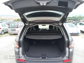 Land Rover Discovery Sport 2.0d 180 - 10850 € - 18923231 13 | Car24.bg Land Rover Discovery Sport 2.0d 180 - 10850 € - 18923231 13