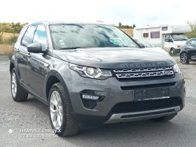 Land Rover Discovery Sport 2.0d 180 - 10850 € - 18923231 3 | Car24.bg Land Rover Discovery Sport 2.0d 180 - 10850 € - 18923231 3