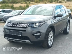 Land Rover Discovery Sport 2.0d 180 - Car24.bg Land Rover Discovery Sport 2.0d 180