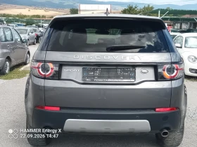 Land Rover Discovery Sport 2.0d 180 - 10850 € - 18923231 5 | Car24.bg Land Rover Discovery Sport 2.0d 180 - 10850 € - 18923231 5