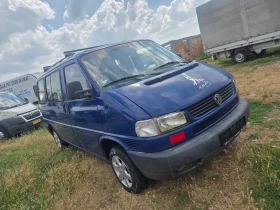 VW T4 2, 5 тди 9 места 102коня клима изплащане прес ТБИ | Auto.bg — изображение 9 VW T4 2, 5 тди 9 места 102коня клима изплащане прес ТБИ | Auto.bg — изображение 9