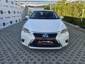 Lexus CT 200h 1.8Hybrid-99кс= 142.000км= FACE= КАМЕРА= СЕРВ.ИСТО - Car24.bg Lexus CT 200h 1.8Hybrid-99кс= 142.000км= FACE= КАМЕРА= СЕРВ.ИСТО