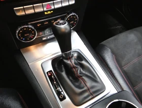 Mercedes-Benz C 350 4Matic Coupe / PANO / Sport Seats - 21600 лв. / 11043.90 € - 73174486 11 | Car24.bg Mercedes-Benz C 350 4Matic Coupe / PANO / Sport Seats - 21600 лв. / 11043.90 € - 73174486 11