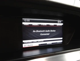 Mercedes-Benz C 350 4Matic Coupe / PANO / Sport Seats - 21600 лв. / 11043.90 € - 73174486 10 | Car24.bg Mercedes-Benz C 350 4Matic Coupe / PANO / Sport Seats - 21600 лв. / 11043.90 € - 73174486 10