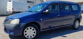 Dacia Logan 6+ 1 | Auto.bg — изображение 6 Dacia Logan 6+ 1 | Auto.bg — изображение 6