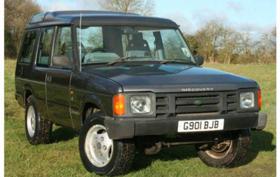 Обява за продажба на Land Rover Discovery 3.5, 3.9 V8 ~2 150 лв. - изображение 1