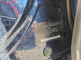 Други Друг 4.4l BMW Alpina B7 | Auto.bg — изображение 12 Други Друг 4.4l BMW Alpina B7 | Auto.bg — изображение 12