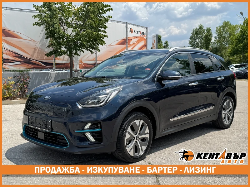 Kia Niro 64kW Premium/JBL - 17000 € / 33249.11 лв. - 14997901 1 | Car24.bg Kia Niro 64kW Premium/JBL - 17000 € / 33249.11 лв. - 14997901 1