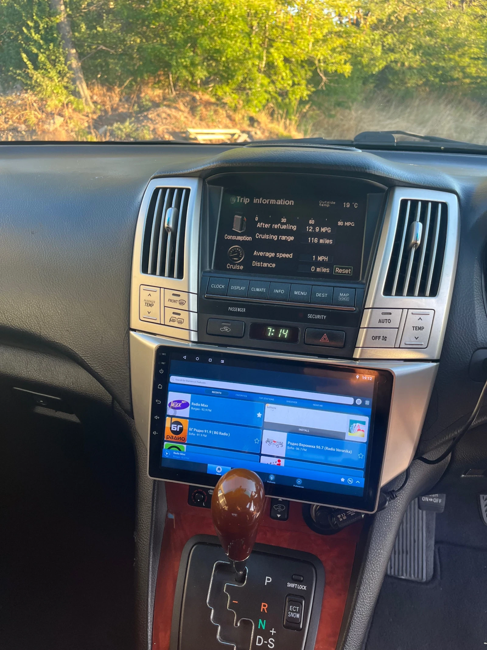 Lexus RX 300 газ/бензин/на пружини - изображение 10 | Auto.bg Lexus RX 300 газ/бензин/на пружини - изображение 10