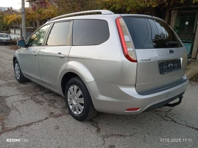 Ford Focus 1.6 tdci 90 к.с. - 3600 лв. / 1840.65 € - 73818385 16 | Car24.bg Ford Focus 1.6 tdci 90 к.с. - 3600 лв. / 1840.65 € - 73818385 16