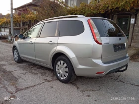Ford Focus 1.6 tdci 90 к.с. - 3600 лв. / 1840.65 € - 73818385 8 | Car24.bg Ford Focus 1.6 tdci 90 к.с. - 3600 лв. / 1840.65 € - 73818385 8
