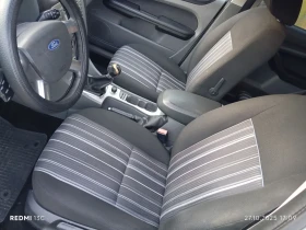 Ford Focus 1.6 tdci 90 к.с. - 3600 лв. / 1840.65 € - 73818385 11 | Car24.bg Ford Focus 1.6 tdci 90 к.с. - 3600 лв. / 1840.65 € - 73818385 11