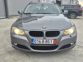 BMW 320 XDrive - 3700 € / 7236.57 лв. - 43741242 8 | Car24.bg BMW 320 XDrive - 3700 € / 7236.57 лв. - 43741242 8