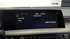 Kia K8 КОЖА* ОБДУХВ* НАВИ* КАМЕРА | Auto.bg — изображение 15 Kia K8 КОЖА* ОБДУХВ* НАВИ* КАМЕРА | Auto.bg — изображение 15