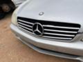 Mercedes-Benz CLS 500 М113 v8 бензин на части  - [5] 