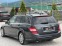 Обява за продажба на Mercedes-Benz C 220 CDI AMG PACKET 170к.с. ~13 990 лв. - изображение 5