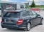 Обява за продажба на Mercedes-Benz C 220 CDI AMG PACKET 170к.с. ~13 990 лв. - изображение 4