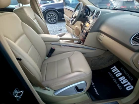 Mercedes-Benz ML 350 3.5CDI/231КС/FACE LIFT/НА ПРУЖИНИ - 9900 € - 50236215 12 | Car24.bg Mercedes-Benz ML 350 3.5CDI/231КС/FACE LIFT/НА ПРУЖИНИ - 9900 € - 50236215 12