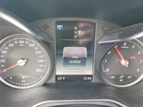 Mercedes-Benz C 300 BURMESTER* ПОДГРЕВИ* LED* - 9500 € / 18580.38 лв. - 43746821 9 | Car24.bg Mercedes-Benz C 300 BURMESTER* ПОДГРЕВИ* LED* - 9500 € / 18580.38 лв. - 43746821 9