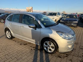 Citroen C3 1.6HDI NAVI EURO 6 - 3450 € / 6747.61 лв. - 79736336 4 | Car24.bg Citroen C3 1.6HDI NAVI EURO 6 - 3450 € / 6747.61 лв. - 79736336 4