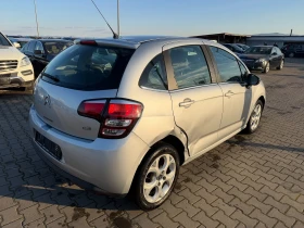 Citroen C3 1.6HDI NAVI EURO 6 - 3450 € / 6747.61 лв. - 79736336 6 | Car24.bg Citroen C3 1.6HDI NAVI EURO 6 - 3450 € / 6747.61 лв. - 79736336 6