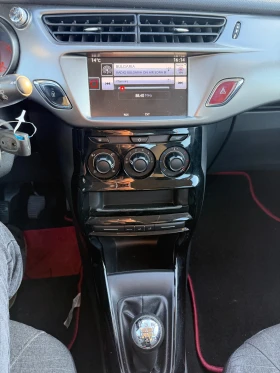 Citroen C3 1.6HDI NAVI EURO 6 - 3450 € / 6747.61 лв. - 79736336 13 | Car24.bg Citroen C3 1.6HDI NAVI EURO 6 - 3450 € / 6747.61 лв. - 79736336 13