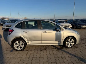 Citroen C3 1.6HDI NAVI EURO 6 - 3450 € / 6747.61 лв. - 79736336 5 | Car24.bg Citroen C3 1.6HDI NAVI EURO 6 - 3450 € / 6747.61 лв. - 79736336 5
