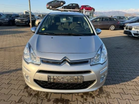 Citroen C3 1.6HDI NAVI EURO 6 - 3450 € / 6747.61 лв. - 79736336 3 | Car24.bg Citroen C3 1.6HDI NAVI EURO 6 - 3450 € / 6747.61 лв. - 79736336 3