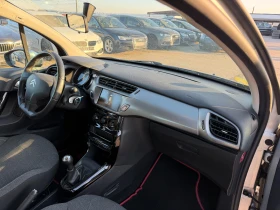 Citroen C3 1.6HDI NAVI EURO 6 - 3450 € / 6747.61 лв. - 79736336 10 | Car24.bg Citroen C3 1.6HDI NAVI EURO 6 - 3450 € / 6747.61 лв. - 79736336 10