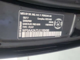 Porsche Panamera / 4 / БЕЗ ИНЦИДЕНТИ / ОПЦИЯ ЗА ФИНАНСИРАНЕ | Auto.bg — изображение 16 Porsche Panamera / 4 / БЕЗ ИНЦИДЕНТИ / ОПЦИЯ ЗА ФИНАНСИРАНЕ | Auto.bg — изображение 16