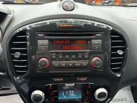 Nissan Juke 1.6i 117 к.с. ГАЗ/ГАРАНЦИЯ/БАРТЕР/ЛИЗИНГ/КОМЕНТАР - 6150 € / 12028.35 лв. - 28832335 12 | Car24.bg Nissan Juke 1.6i 117 к.с. ГАЗ/ГАРАНЦИЯ/БАРТЕР/ЛИЗИНГ/КОМЕНТАР - 6150 € / 12028.35 лв. - 28832335 12