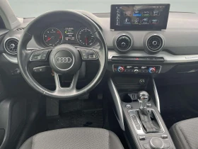 Audi Q2 Sport 2.0 TDI quattro - 22000 € / 43028.26 лв. - 13564979 8 | Car24.bg Audi Q2 Sport 2.0 TDI quattro - 22000 € / 43028.26 лв. - 13564979 8