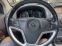 Обява за продажба на Opel Antara 2,0d 150ps 4x4 ~10 999 лв. - изображение 6