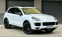 Обява за продажба на Porsche Cayenne  S V6 Bi-Turbo ~76 000 лв. - изображение 2
