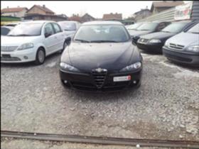 Обява за продажба на Alfa Romeo 147 1.6 Швейцария ~4 999 лв. - изображение 1