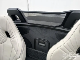 BMW Z4 30i sDrive M Sport Paket Sportautomatic - 102500 лв. / 52407.42 € - 77709007 8 | Car24.bg BMW Z4 30i sDrive M Sport Paket Sportautomatic - 102500 лв. / 52407.42 € - 77709007 8