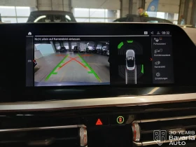 BMW Z4 30i sDrive M Sport Paket Sportautomatic - 102500 лв. / 52407.42 € - 77709007 13 | Car24.bg BMW Z4 30i sDrive M Sport Paket Sportautomatic - 102500 лв. / 52407.42 € - 77709007 13